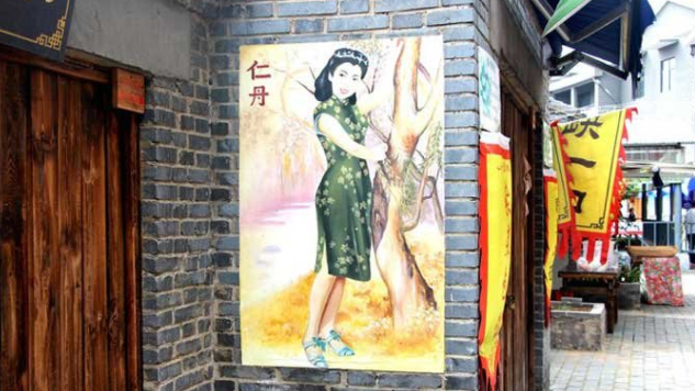 2022西泰山千稼集生态乐园(营业时间+门票价格+优惠政策)